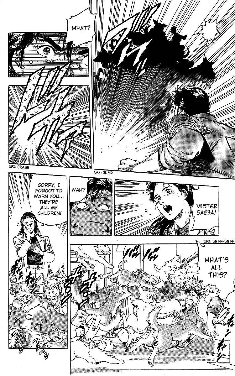 Page 32 Chapter 185 CITY HUNTER