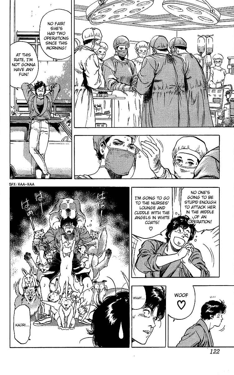 Page 38 Chapter 185 CITY HUNTER