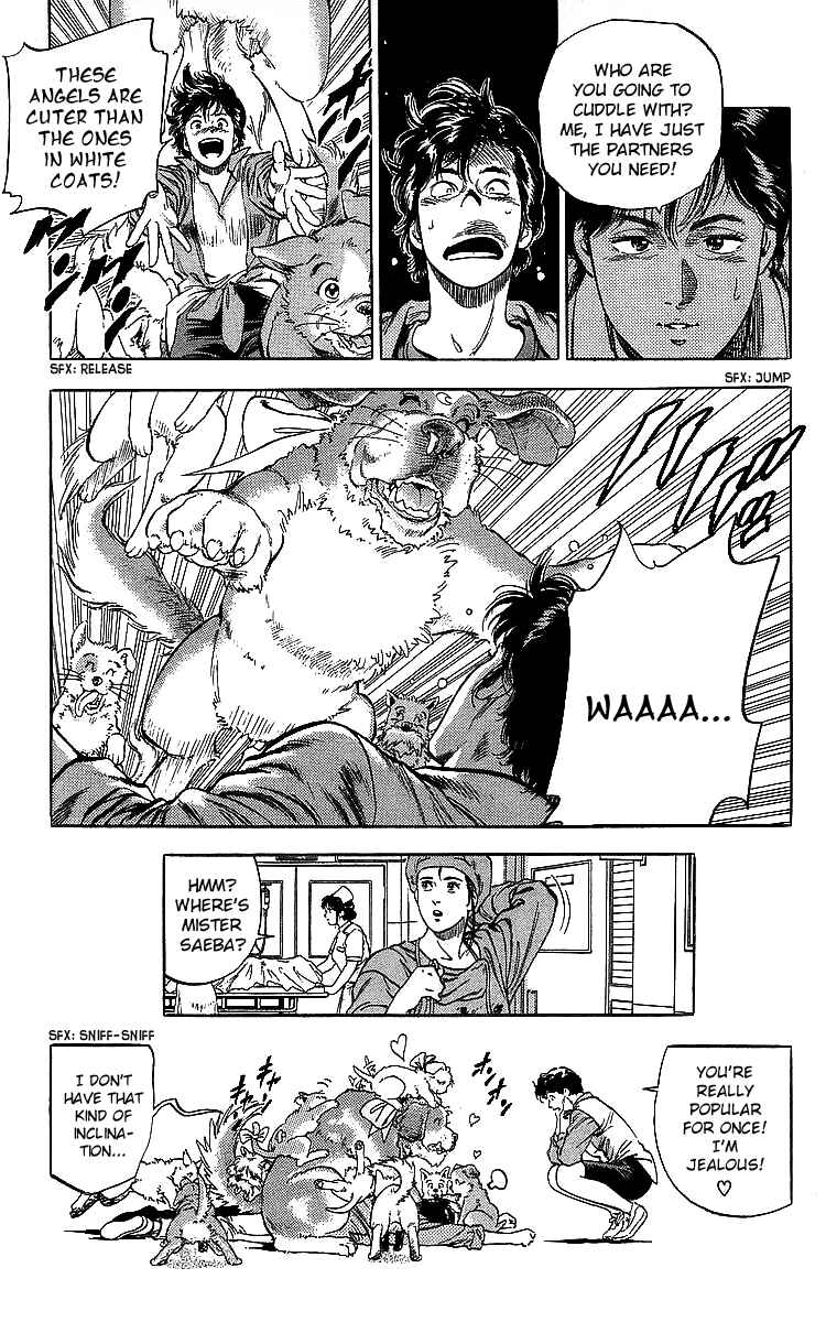 Page 39 Chapter 185 CITY HUNTER