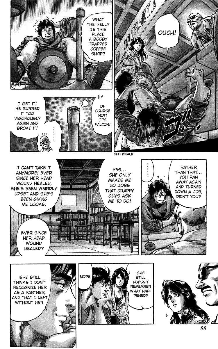 Page 4 Chapter 185 CITY HUNTER