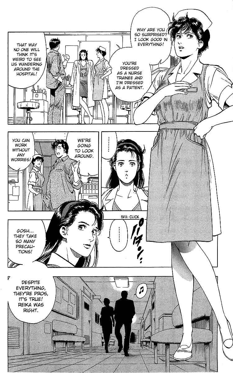 Page 44 Chapter 185 CITY HUNTER