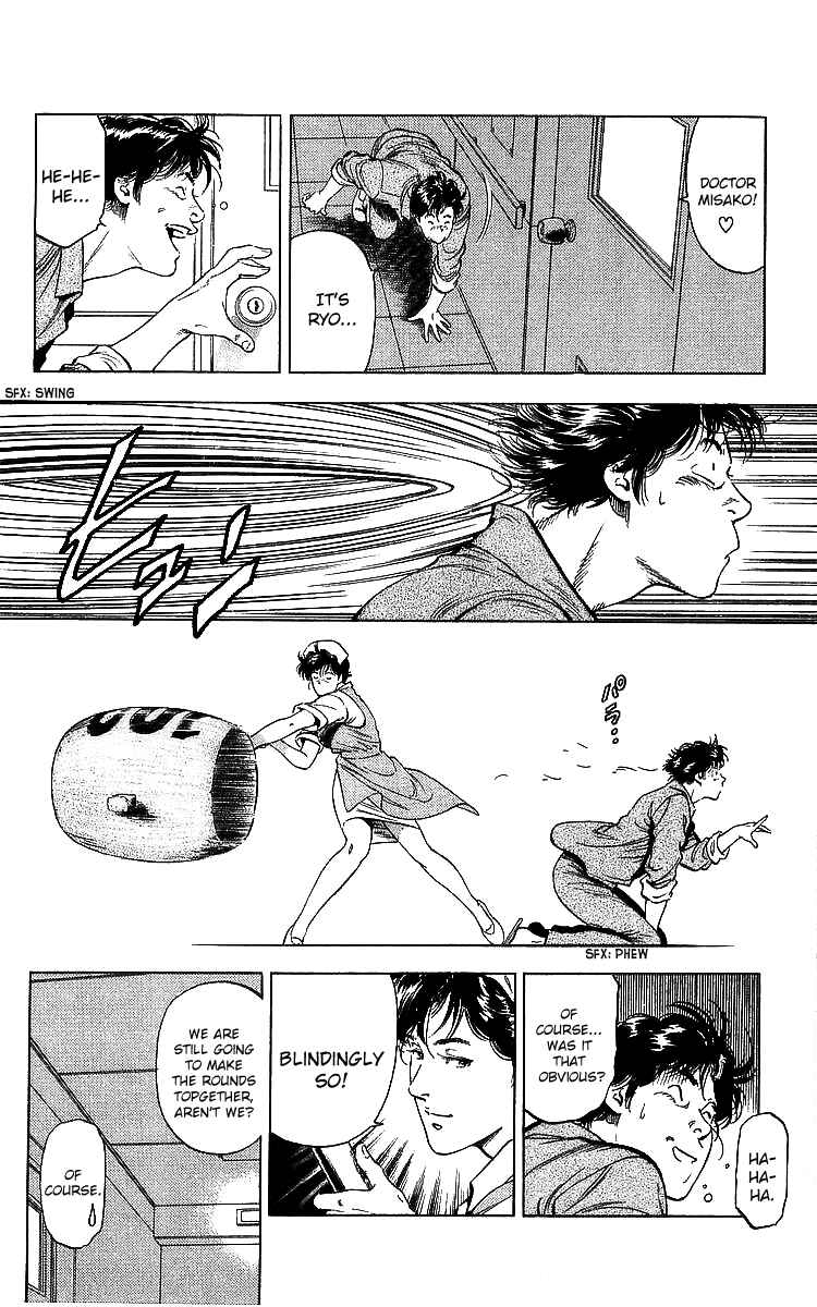 Page 46 Chapter 185 CITY HUNTER