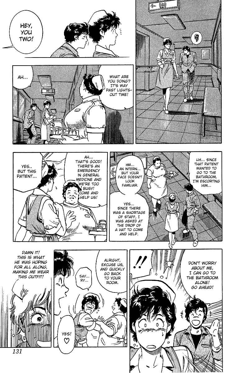 Page 47 Chapter 185 CITY HUNTER