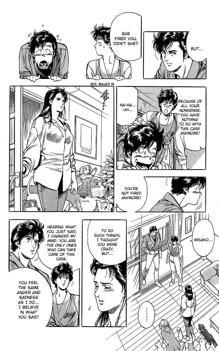 Page 60 Chapter 185 CITY HUNTER