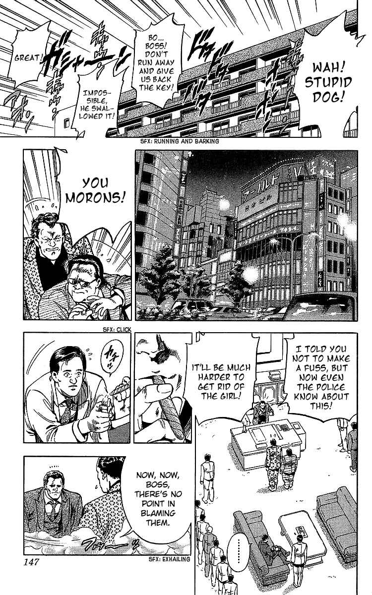Page 63 Chapter 185 CITY HUNTER
