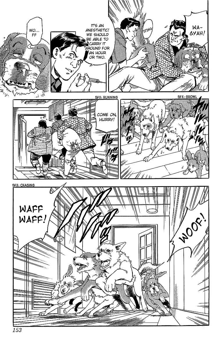 Page 69 Chapter 185 CITY HUNTER