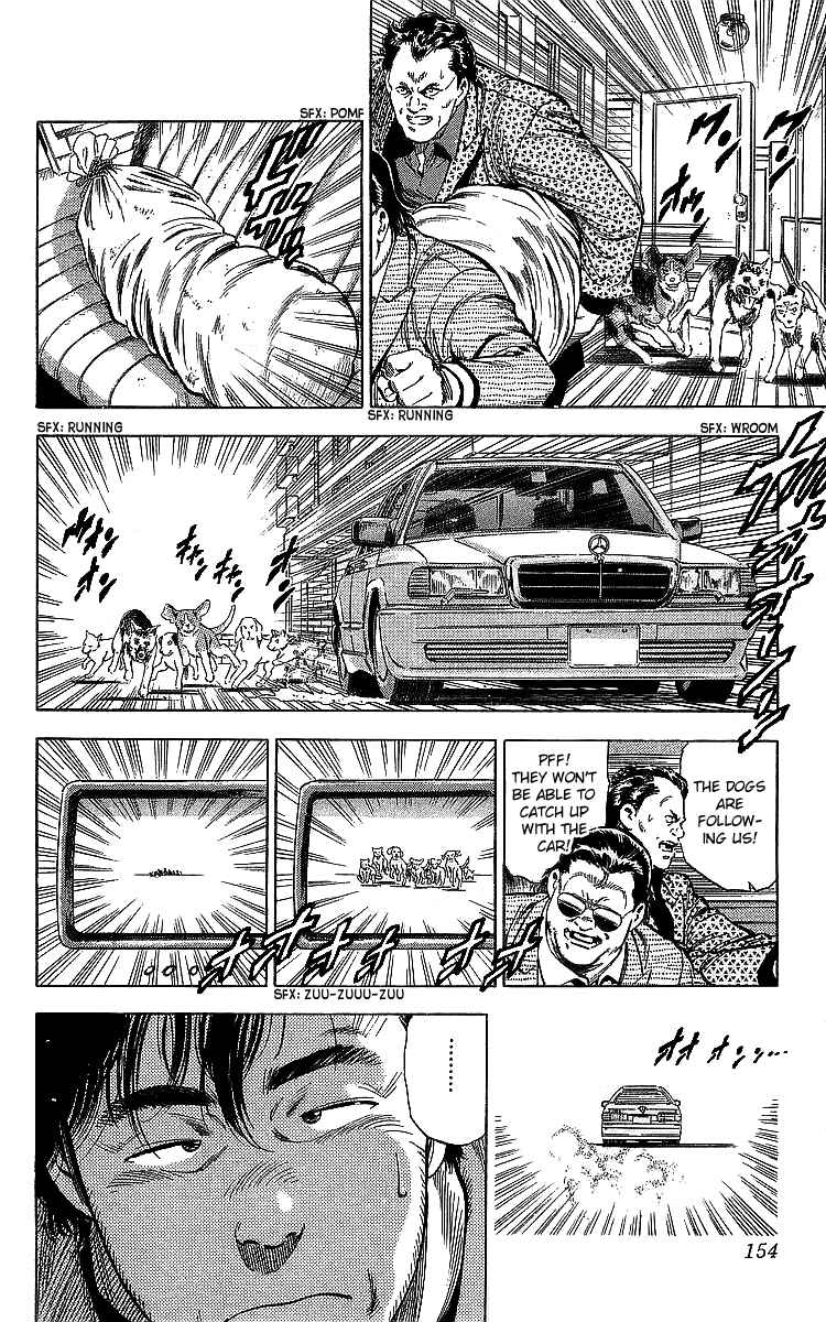Page 70 Chapter 185 CITY HUNTER