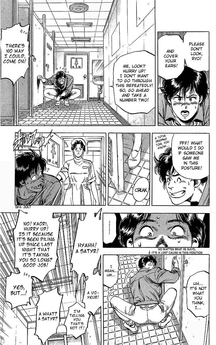 Page 71 Chapter 185 CITY HUNTER
