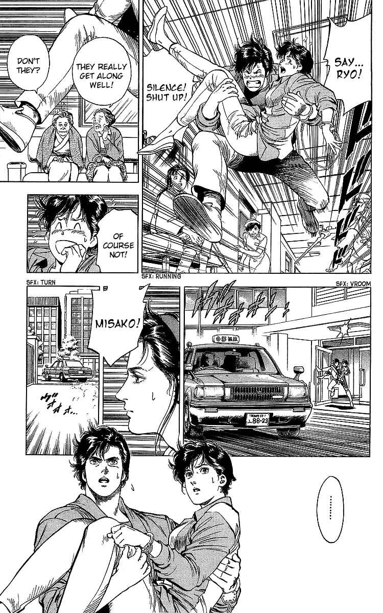Page 75 Chapter 185 CITY HUNTER