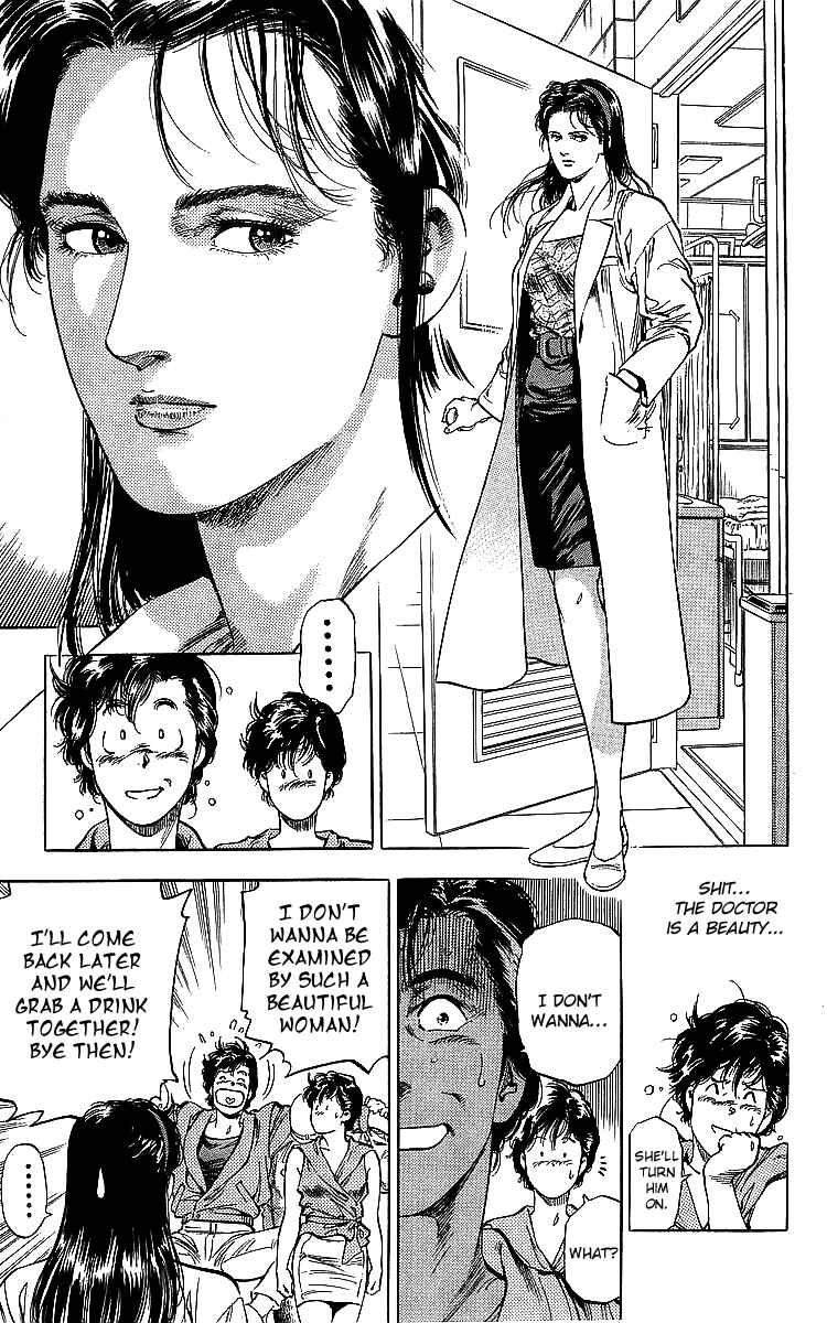 Page 9 Chapter 185 CITY HUNTER