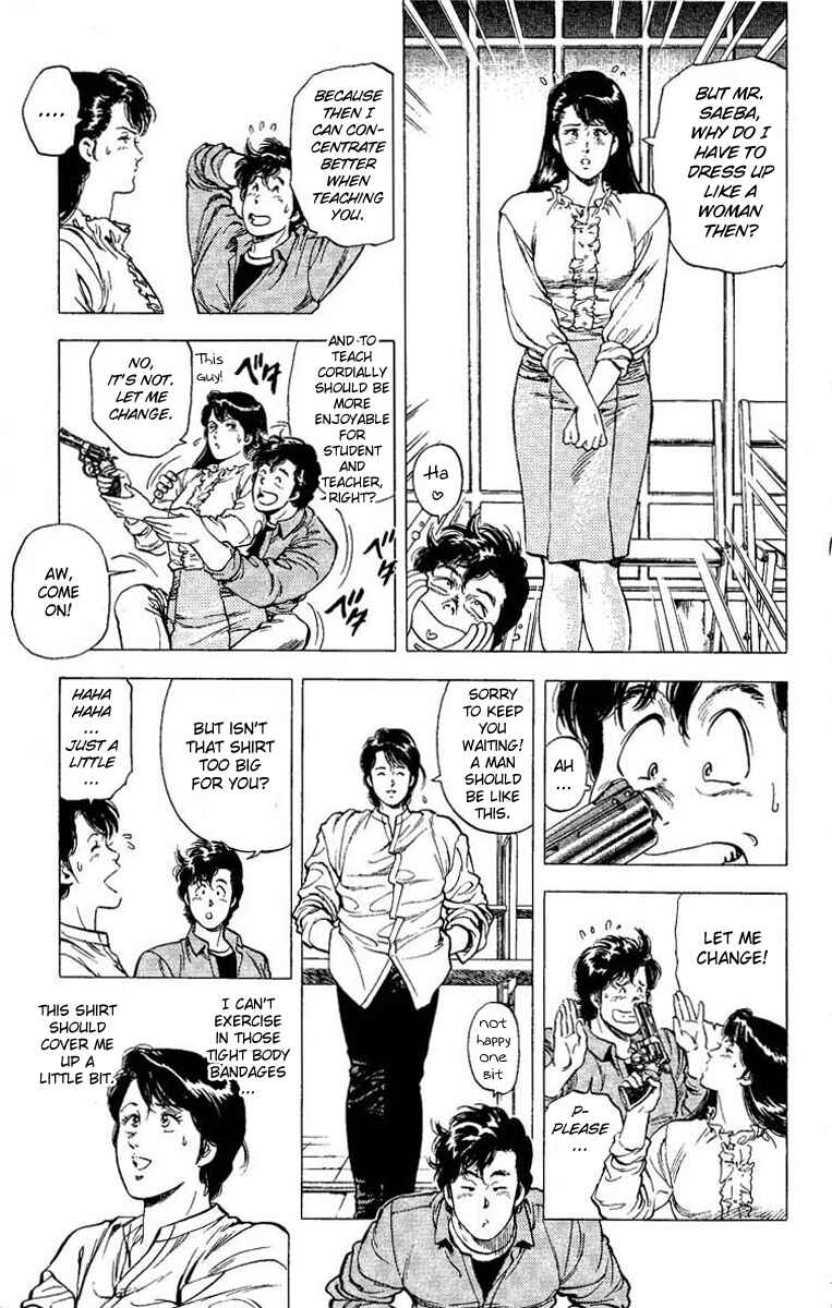 Page 10 Chapter 79 CITY HUNTER