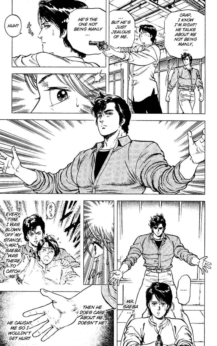 Page 14 Chapter 79 CITY HUNTER