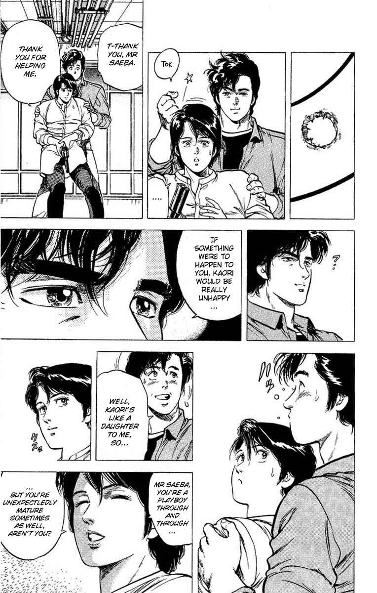 Page 16 Chapter 79 CITY HUNTER