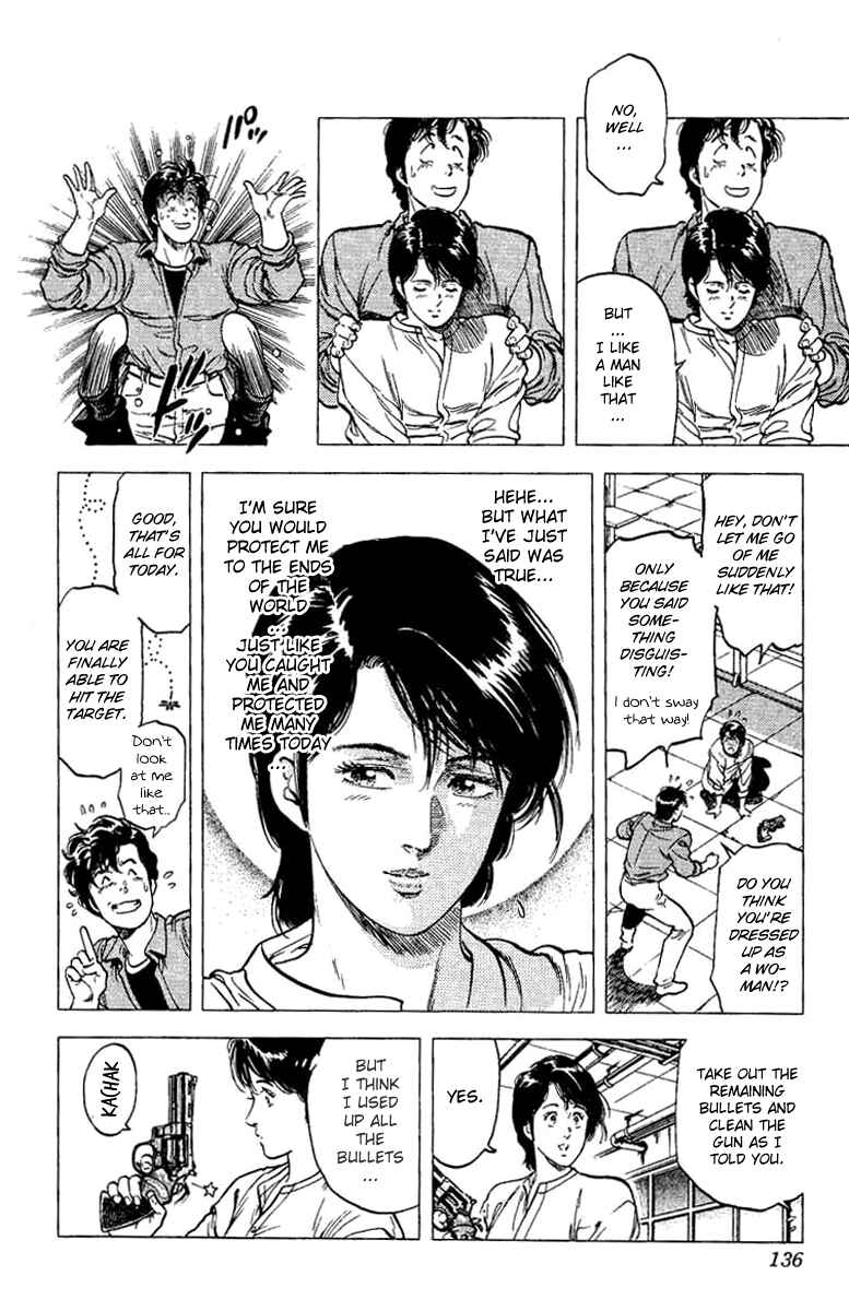 Page 17 Chapter 79 CITY HUNTER