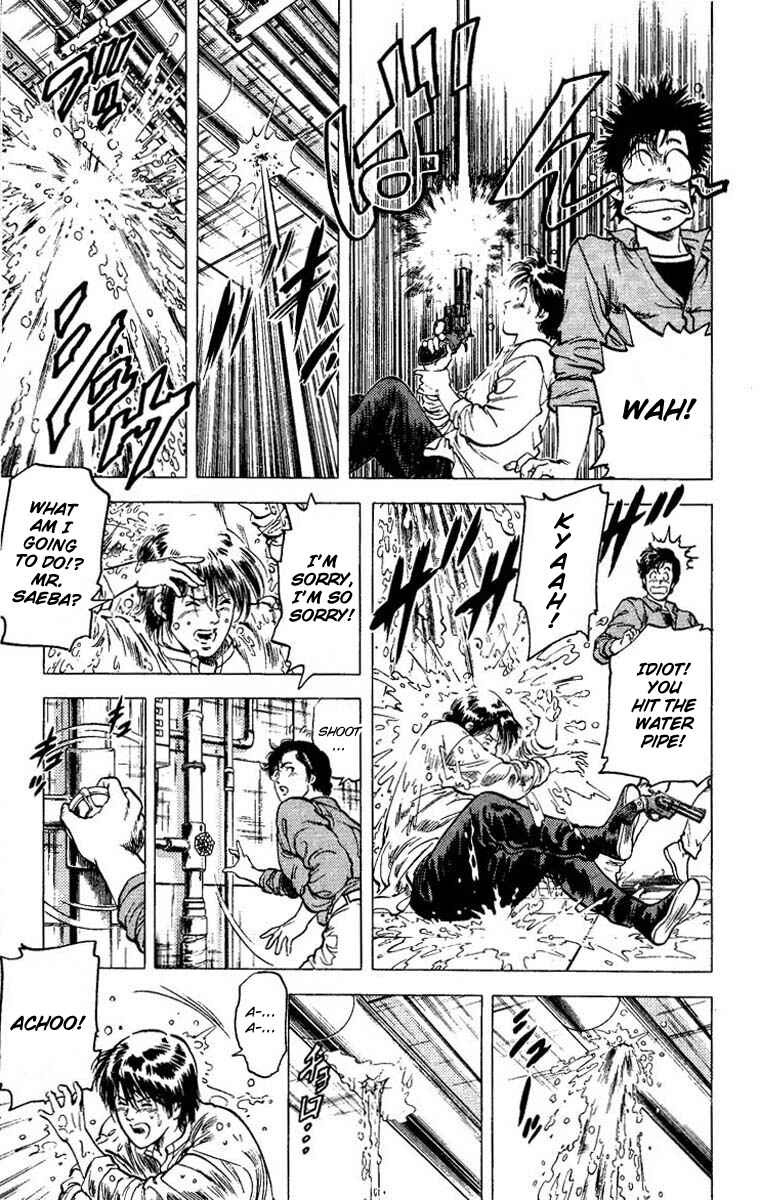 Page 18 Chapter 79 CITY HUNTER