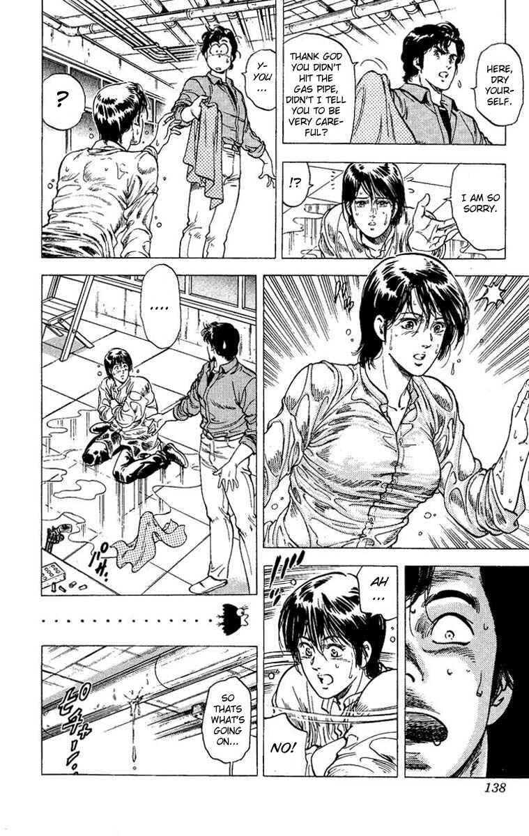 Page 19 Chapter 79 CITY HUNTER