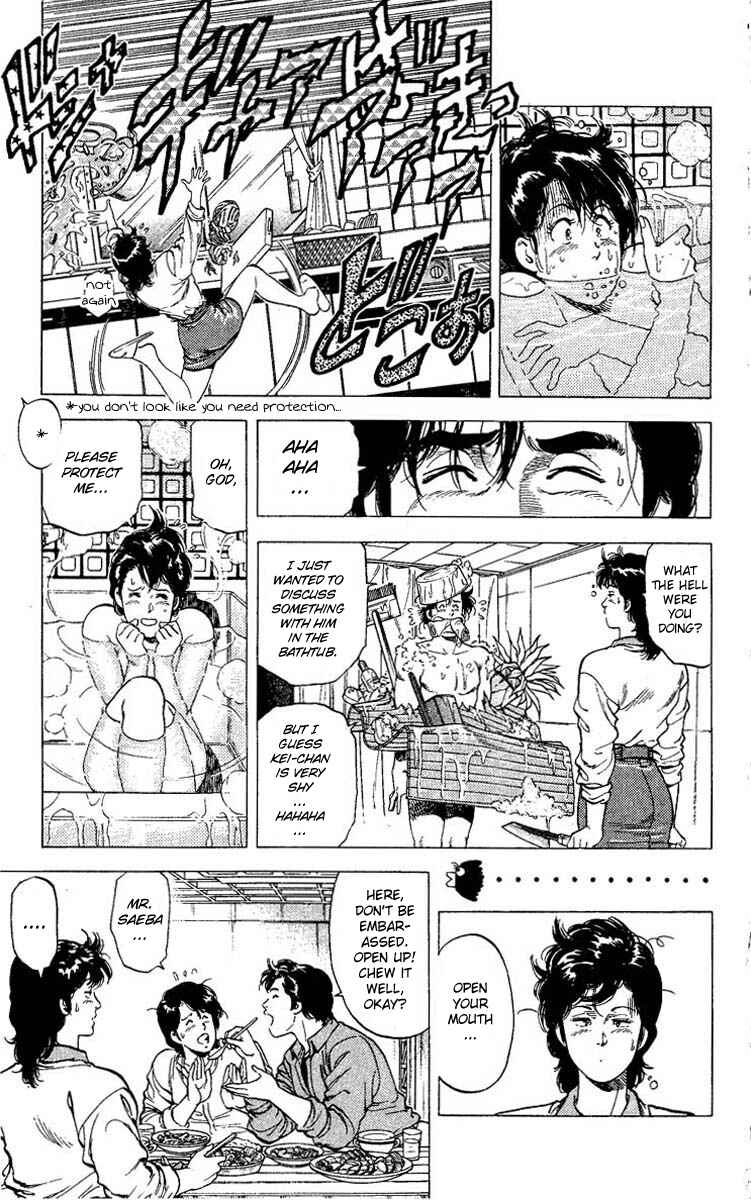 Page 22 Chapter 79 CITY HUNTER