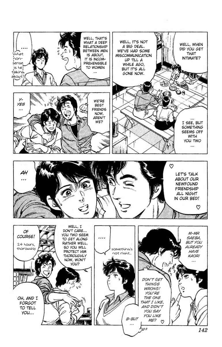 Page 23 Chapter 79 CITY HUNTER