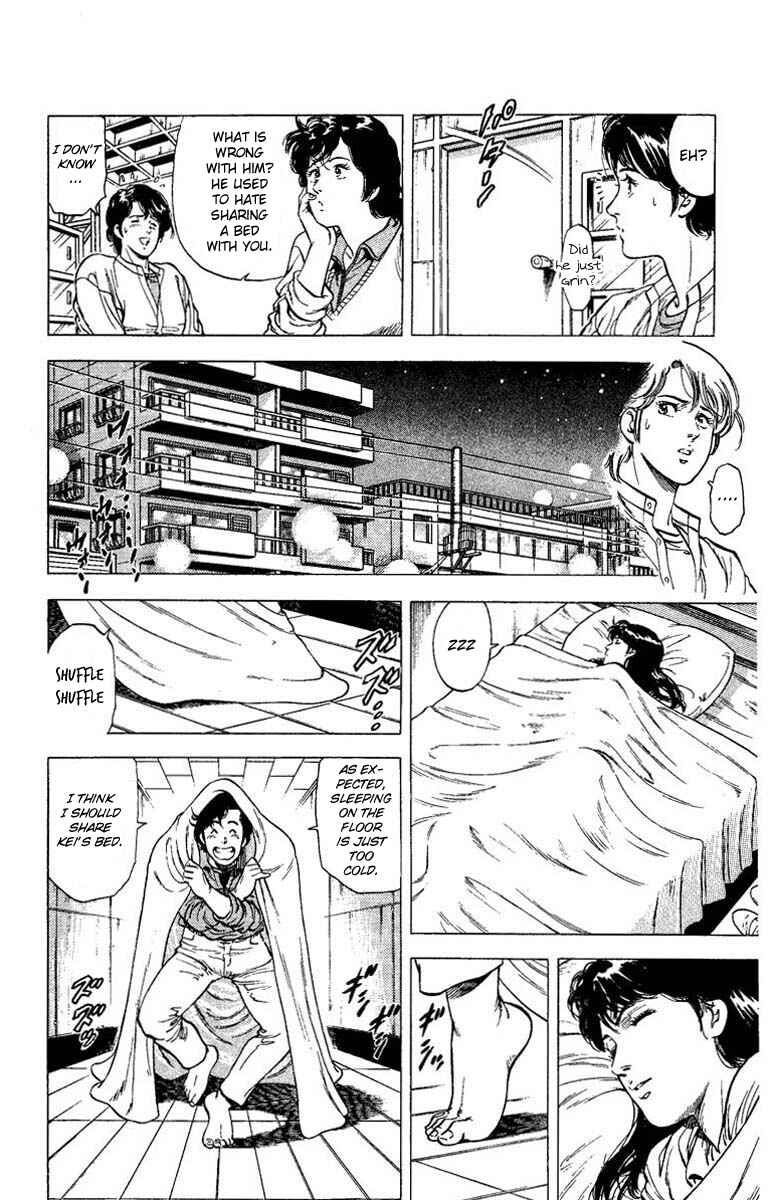 Page 25 Chapter 79 CITY HUNTER