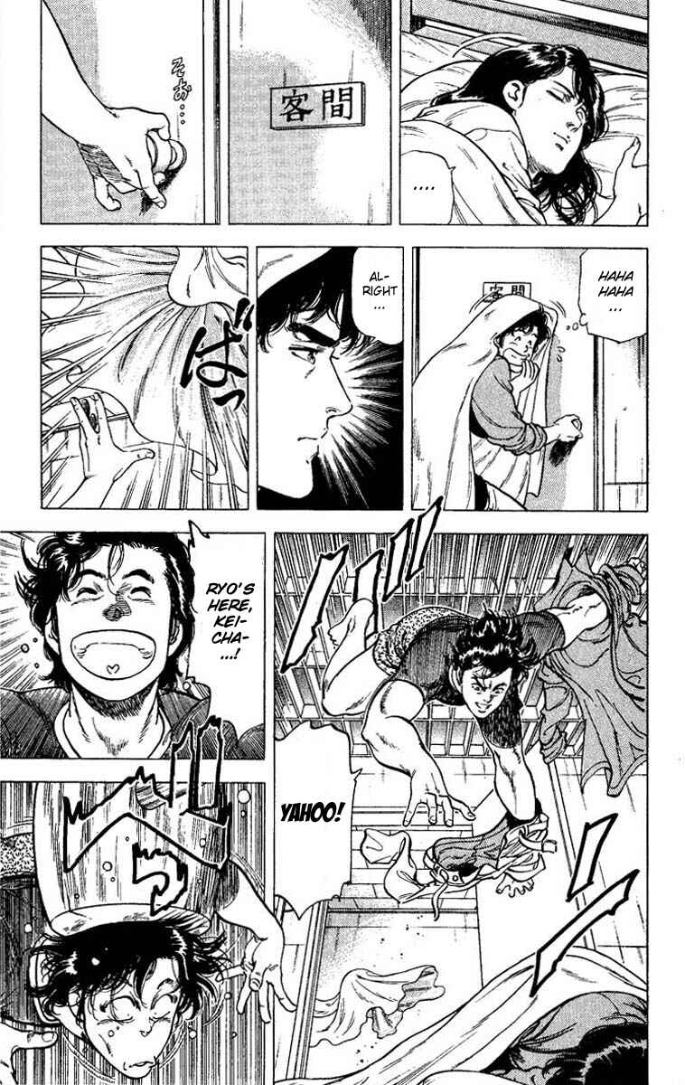 Page 26 Chapter 79 CITY HUNTER