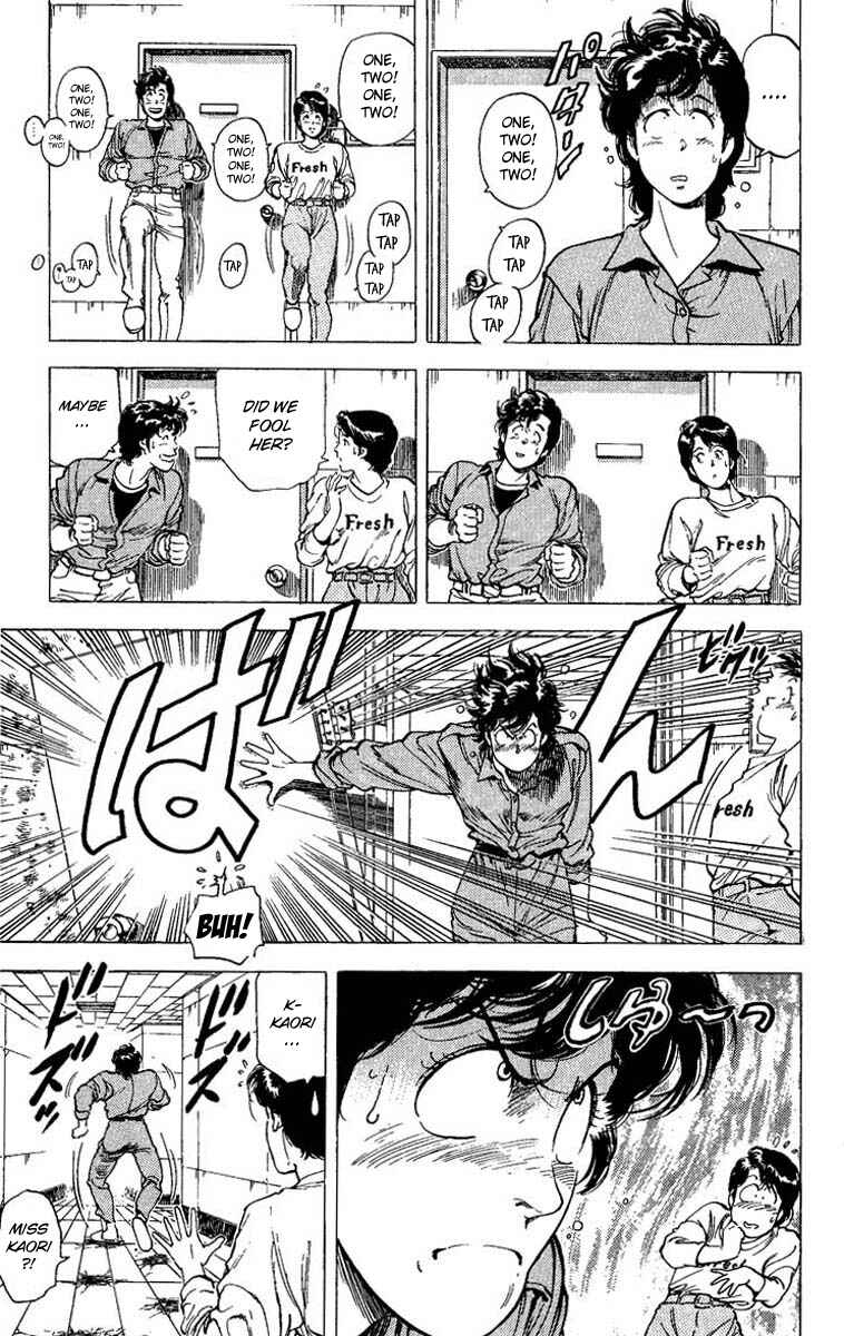 Page 32 Chapter 79 CITY HUNTER