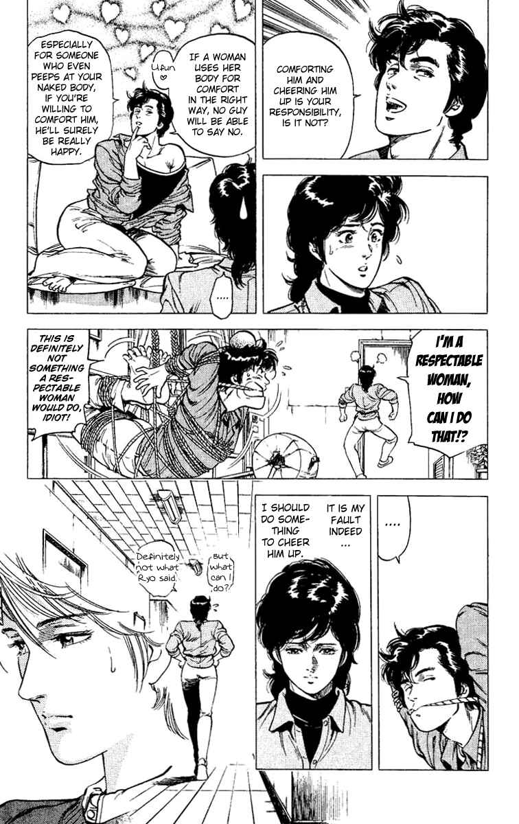 Page 4 Chapter 79 CITY HUNTER