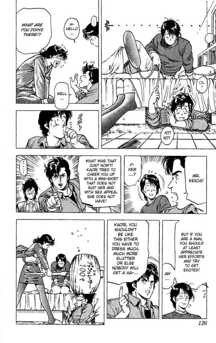 Page 7 Chapter 79 CITY HUNTER