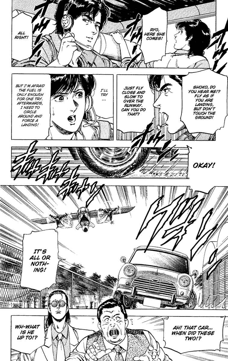 Page 10 Chapter 119 CITY HUNTER