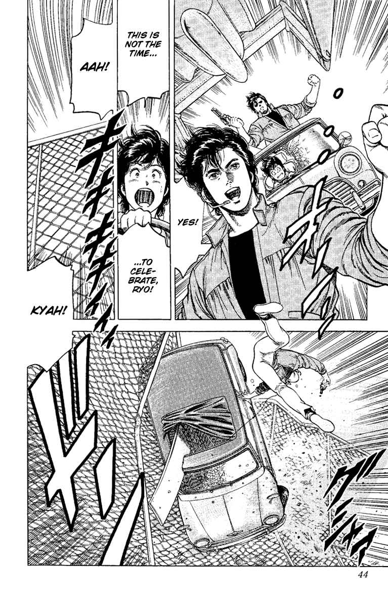 Page 17 Chapter 119 CITY HUNTER