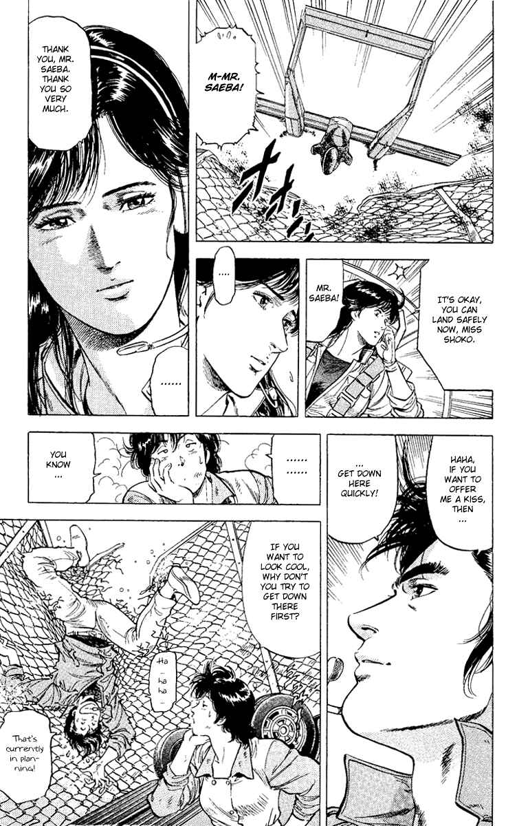Page 18 Chapter 119 CITY HUNTER