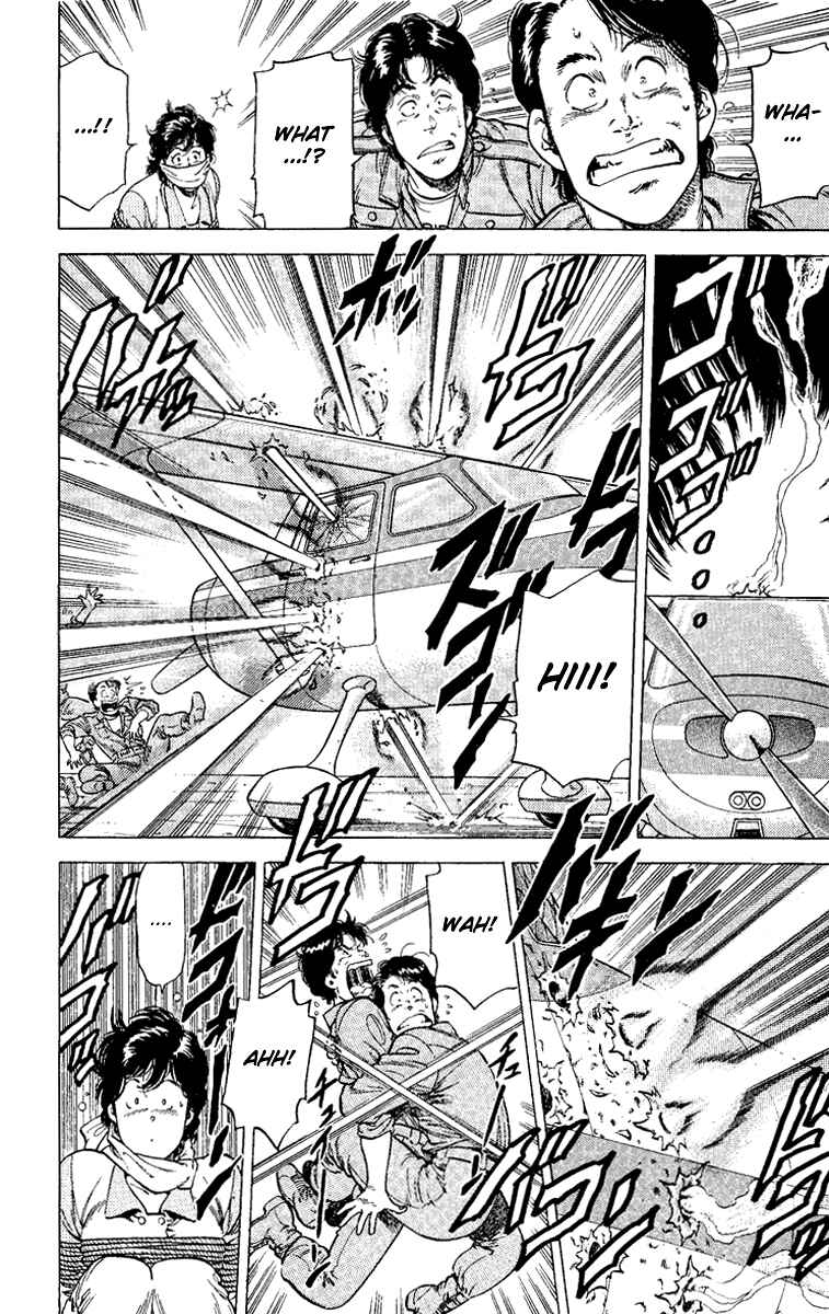 Page 4 Chapter 119 CITY HUNTER