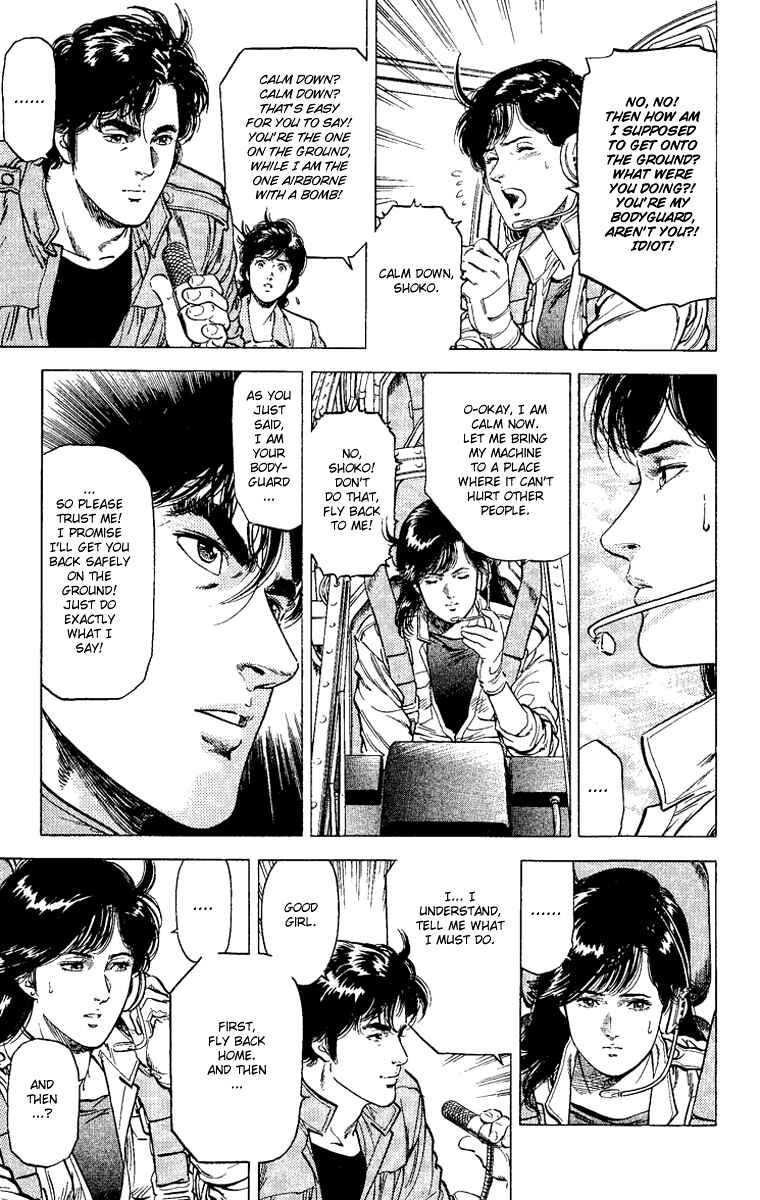 Page 7 Chapter 119 CITY HUNTER