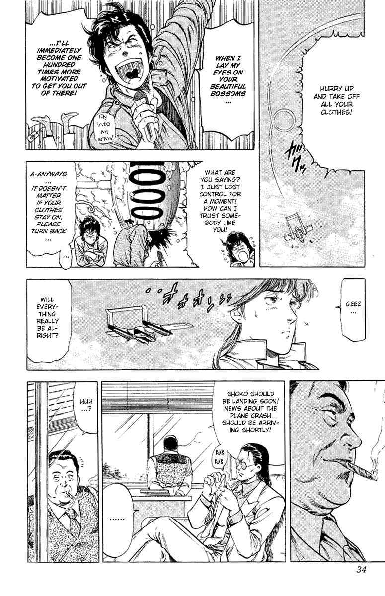 Page 8 Chapter 119 CITY HUNTER