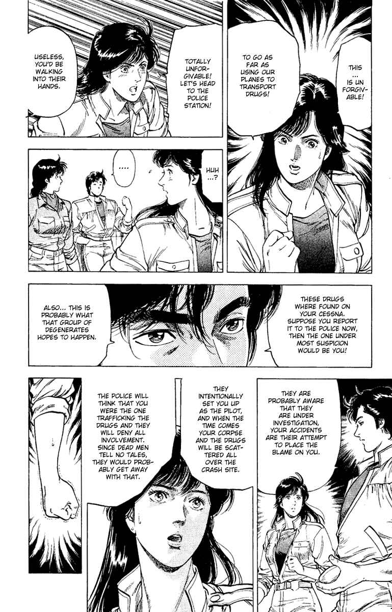 Page 10 Chapter 118 CITY HUNTER