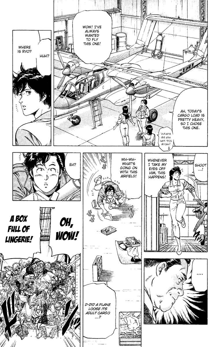 Page 19 Chapter 118 CITY HUNTER