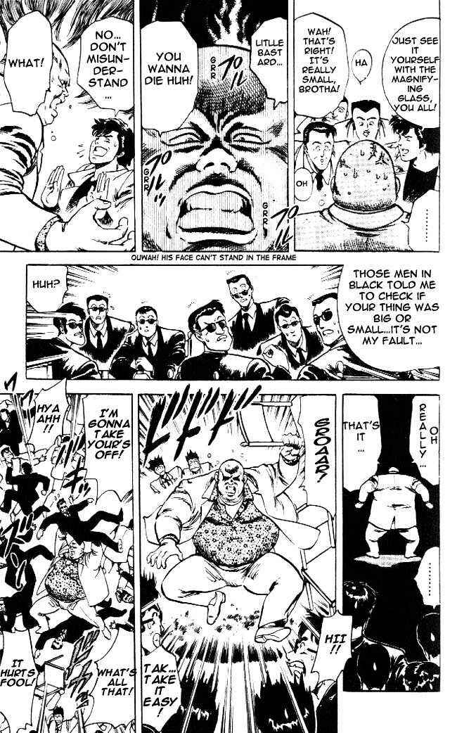 Page 12 Chapter 23.3 CITY HUNTER