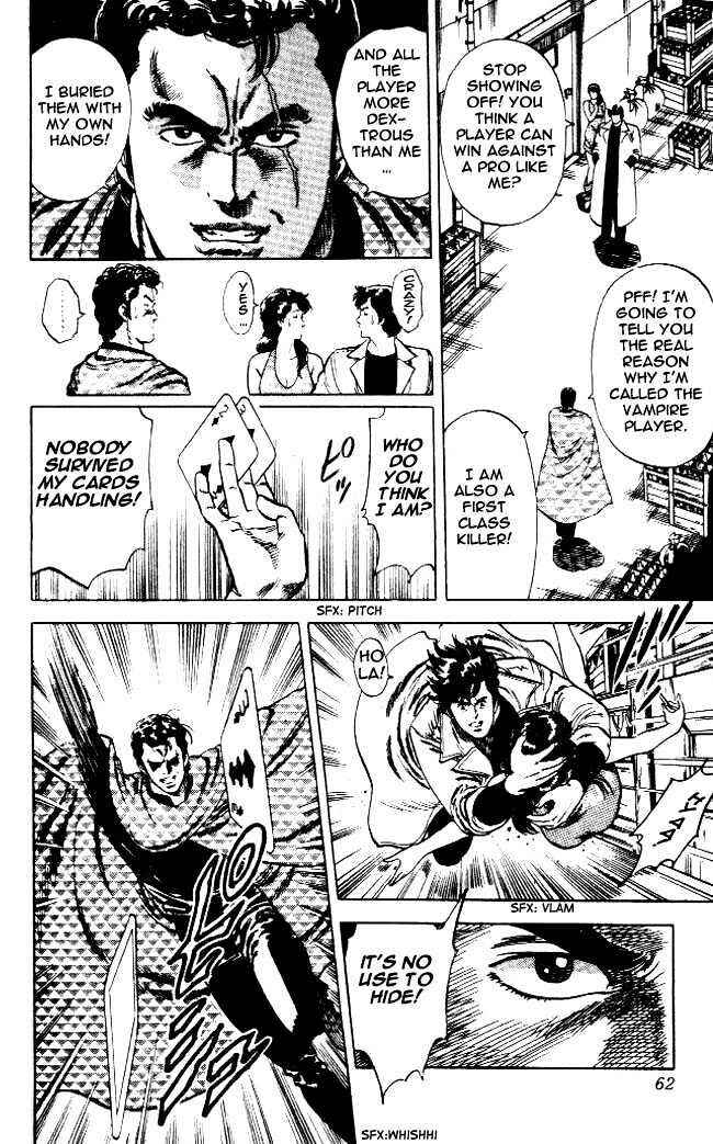 Page 16 Chapter 23.3 CITY HUNTER