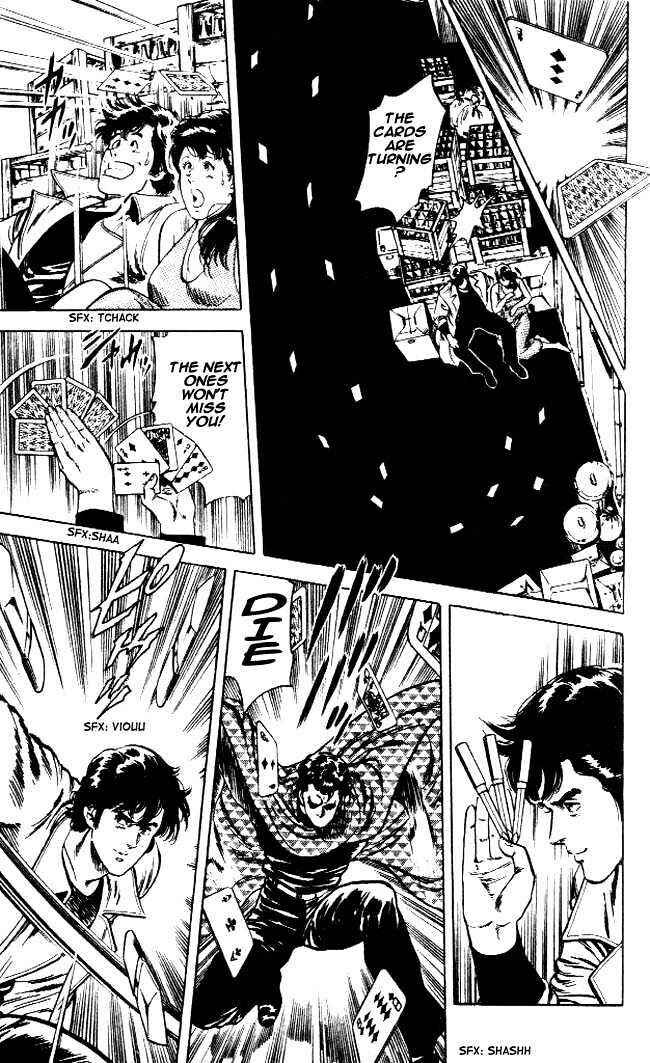 Page 17 Chapter 23.3 CITY HUNTER