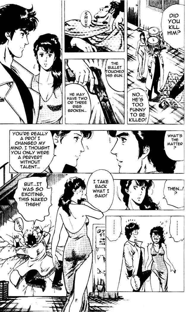 Page 21 Chapter 23.3 CITY HUNTER