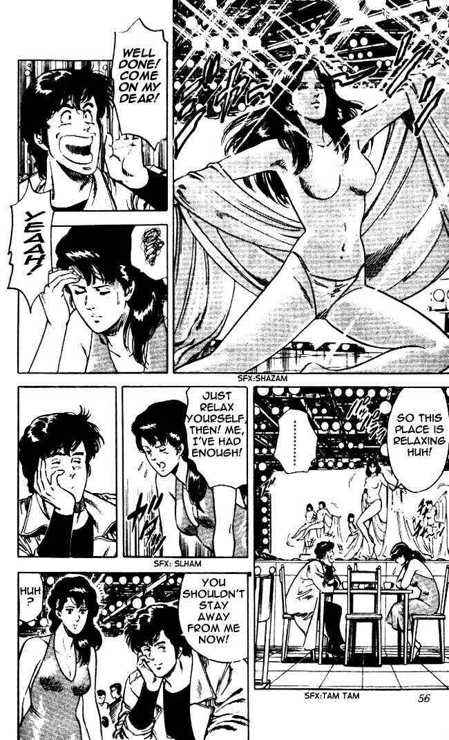 Page 9 Chapter 23.3 CITY HUNTER