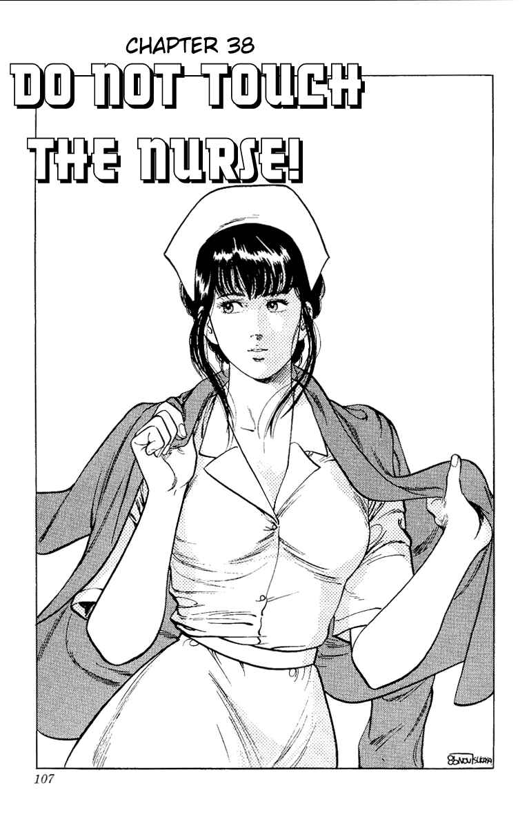 Page 1 Chapter 38 CITY HUNTER