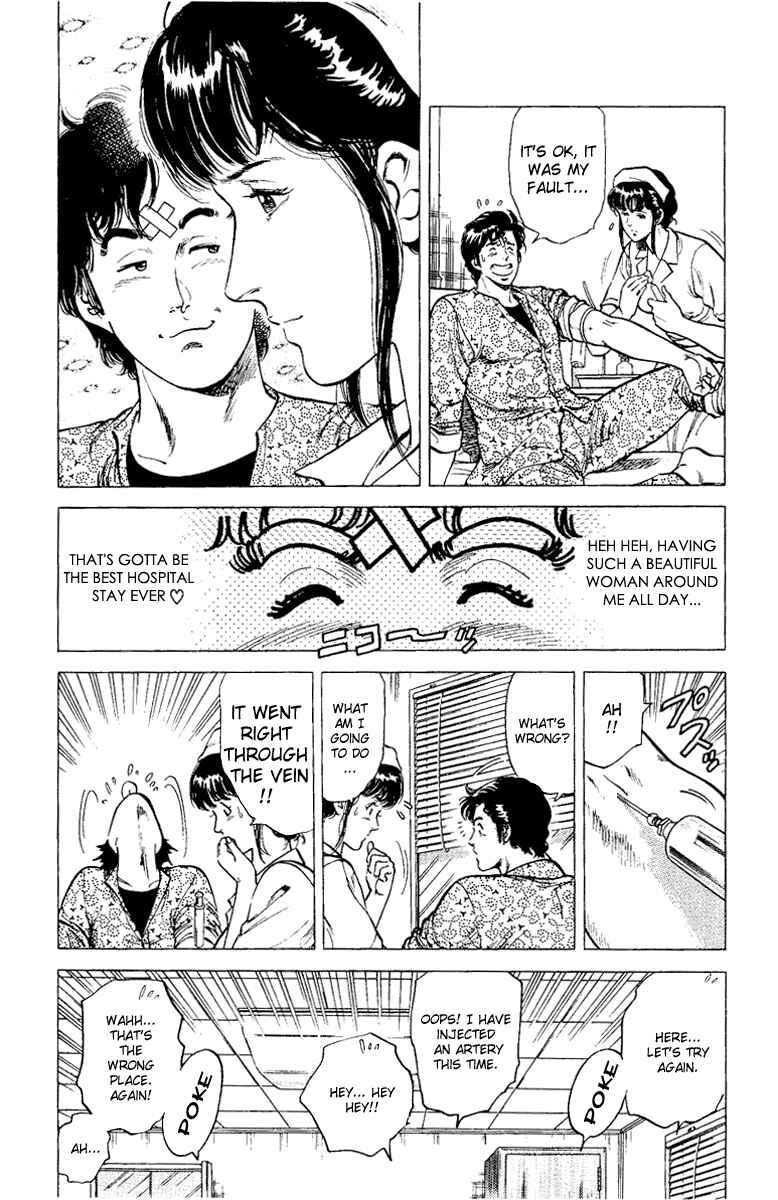 Page 13 Chapter 38 CITY HUNTER