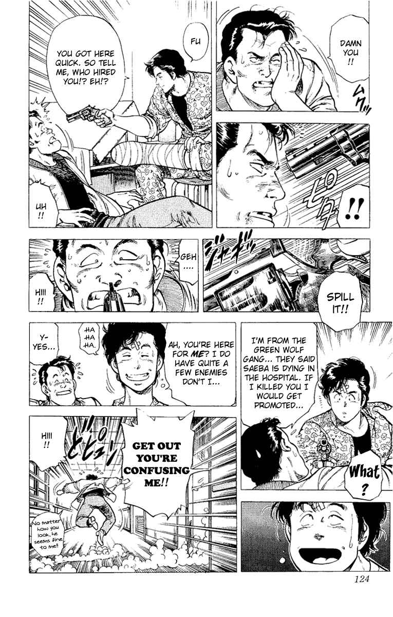Page 18 Chapter 38 CITY HUNTER