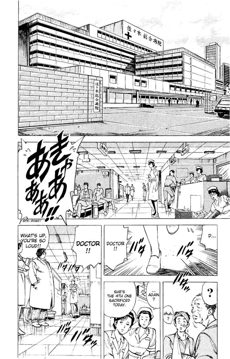 Page 2 Chapter 38 CITY HUNTER