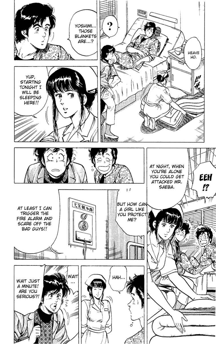Page 22 Chapter 38 CITY HUNTER
