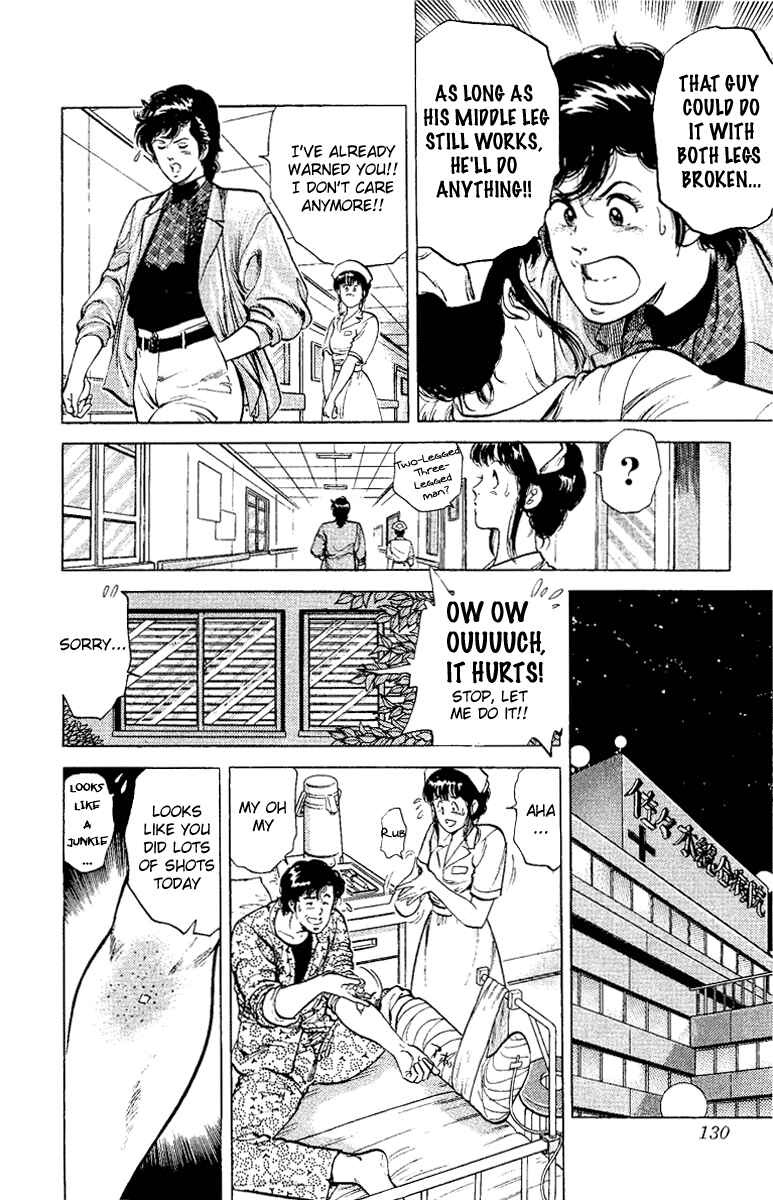 Page 24 Chapter 38 CITY HUNTER