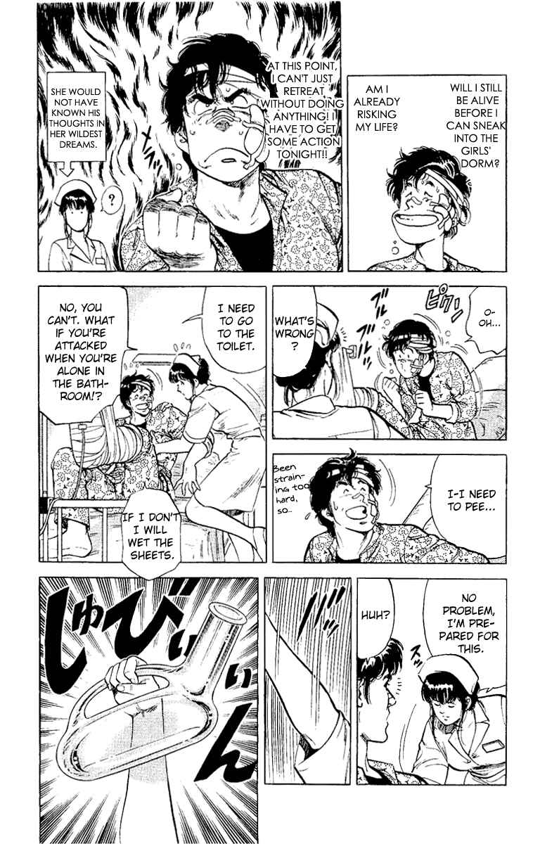 Page 27 Chapter 38 CITY HUNTER
