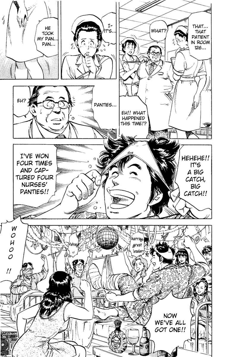 Page 3 Chapter 38 CITY HUNTER