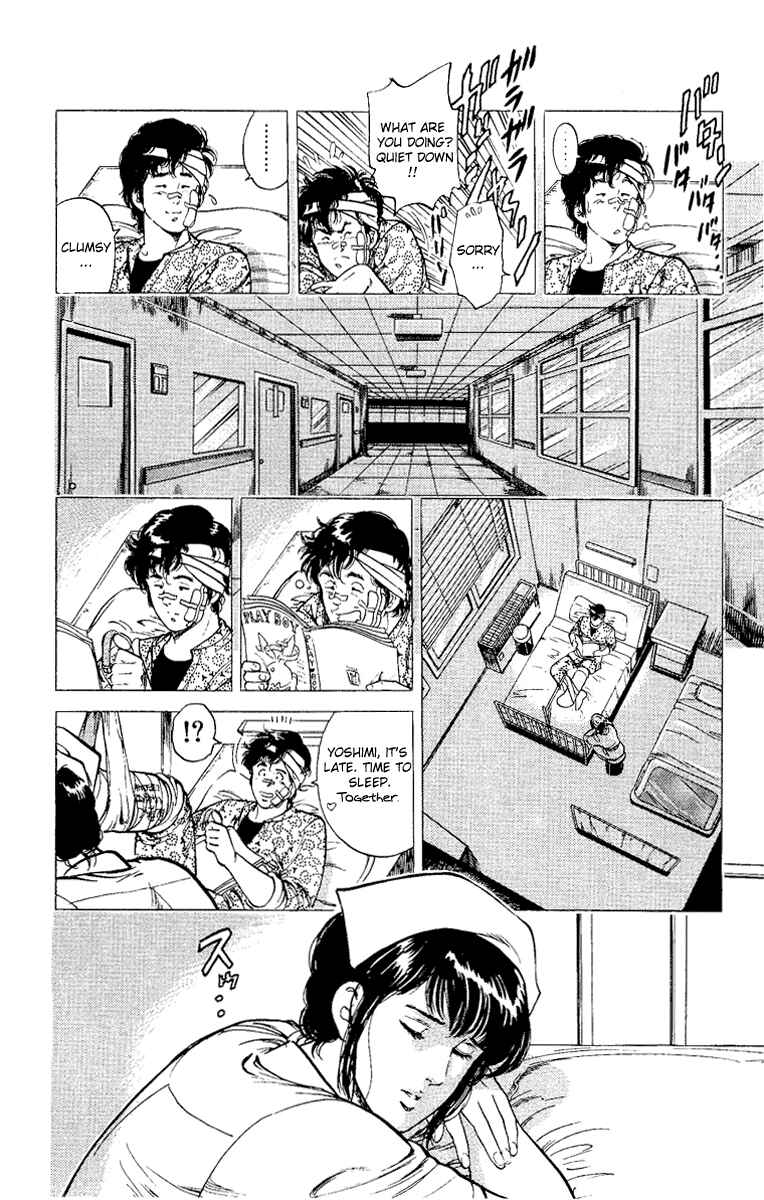 Page 30 Chapter 38 CITY HUNTER