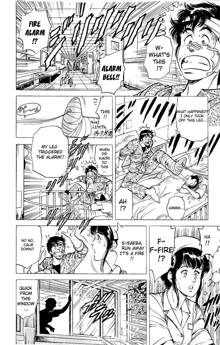 Page 34 Chapter 38 CITY HUNTER
